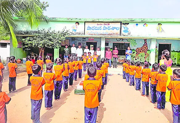 కోనాయిపల్లి గ్రామస్తుల తీర్మానం 
