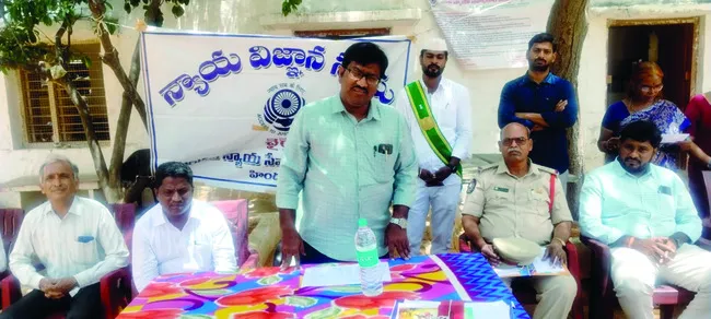 ఆర్థి