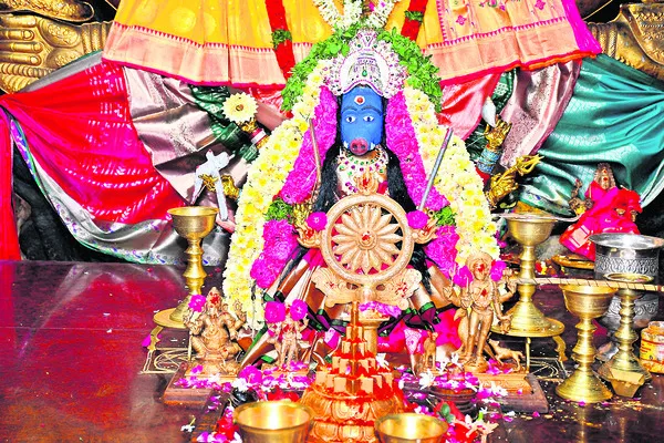 కుల్ల