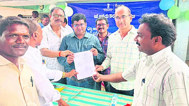 జగన్న