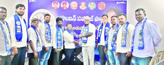 ‘రాజ్యాంగమే బీఎస్పీ ఎన్నికల మేనిఫెస్టో’