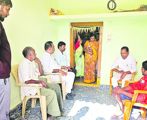 అగ్ని