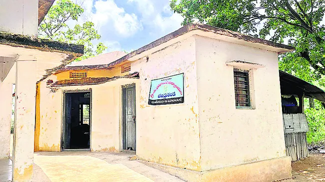 జీపీలకు భవనాలేవి..?