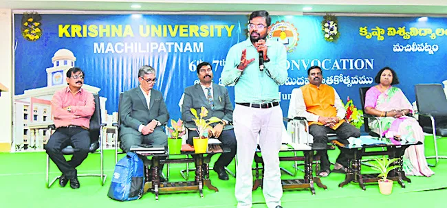 విద్యార్థుల భవితను తీర్చిదిద్దేది ఉపాధ్యాయులే