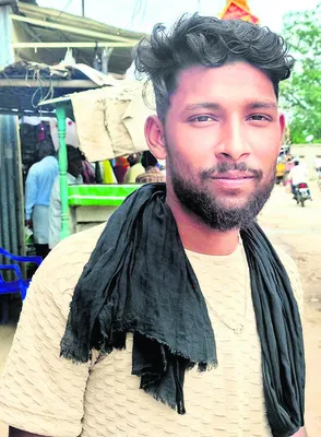 ఉపాధి