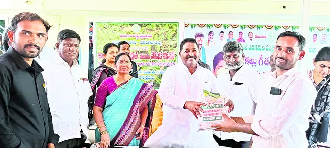 రైతుల సంక్షేమానికి పెద్దపీట