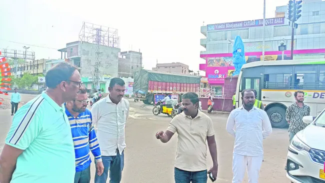 ప్రత్