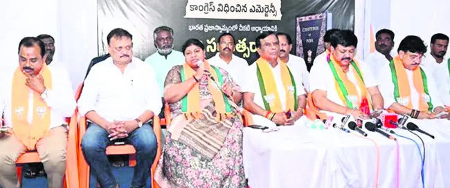 రైతుల 30 ఏళ్ల కల పసుపు బోర్డు 