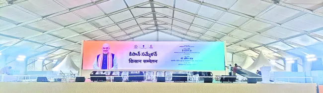 నేడు ఇందూరుకు అమిత్ షా