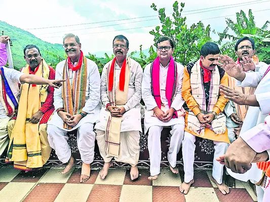 కొఠియ