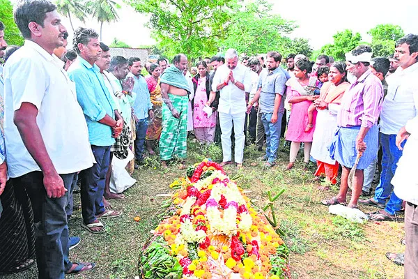 జాండ్