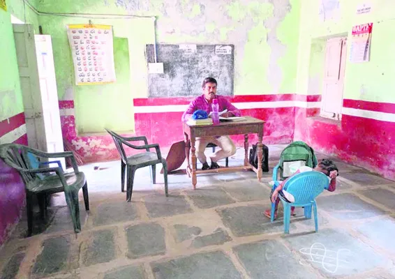 ఒకే ఒ