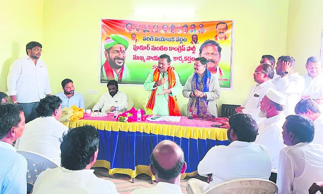 స్థానిక ఎన్నికల్లో సత్తా చాటాలి