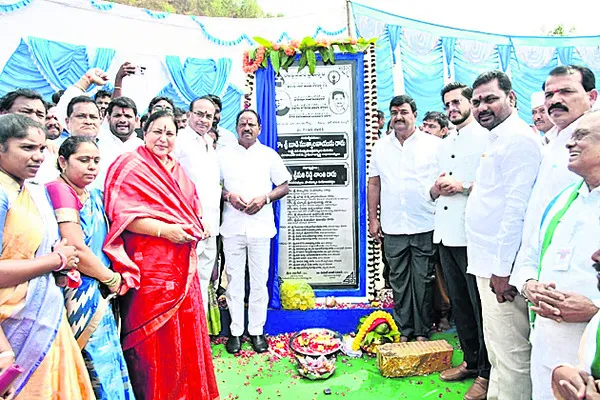 నవ్వి
