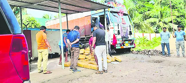 320 కేజీల గంజాయి స్వాధీనం