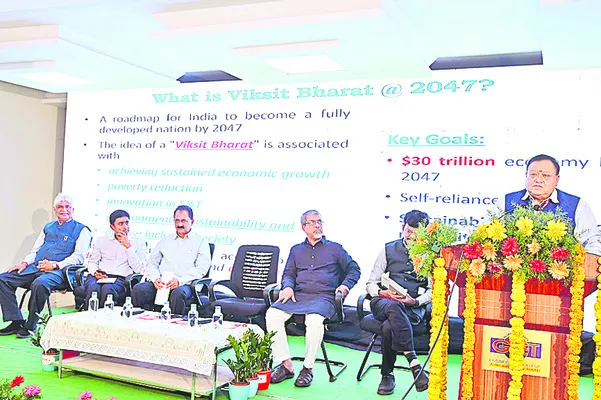 పరిశోధనలతో దేశ సమస్యలకు చెక్
