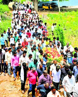 పంజంక