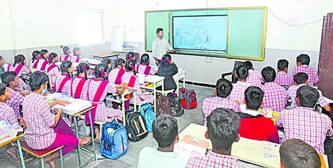 కార్ప