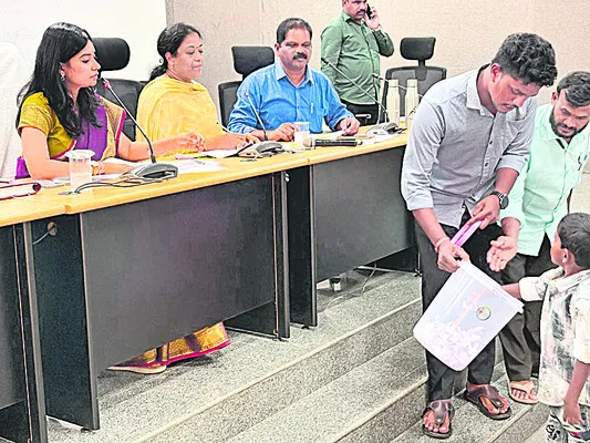దరఖాస్తుల ఆహ్వానం