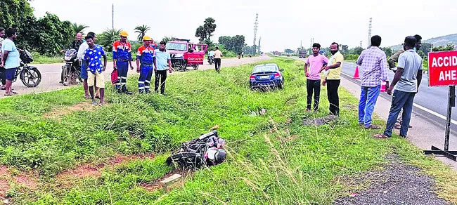బైక్