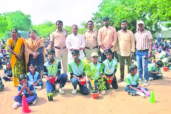నేడు