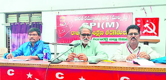 మతోన్మాదుల కుట్రలు తిప్పికొట్టాలి
