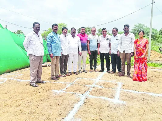 ఇందిర