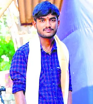 ఎంత పనిజేస్తివి కొడుకా..