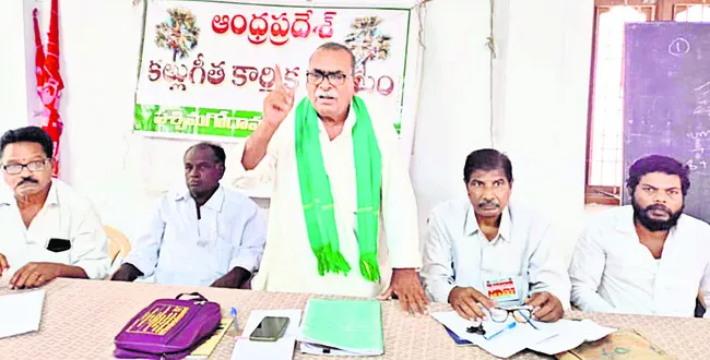 ఓటర్ల
