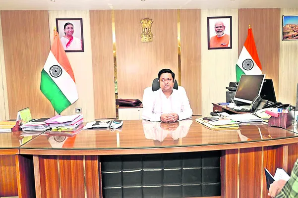 వైజాగ