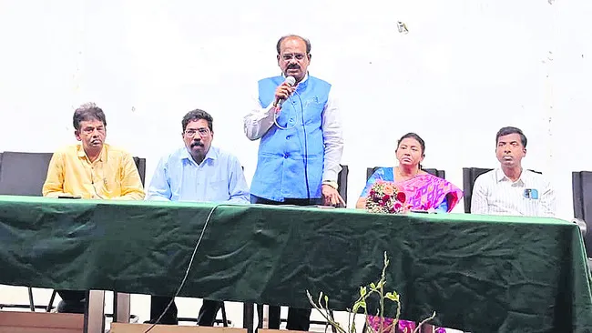విద్య