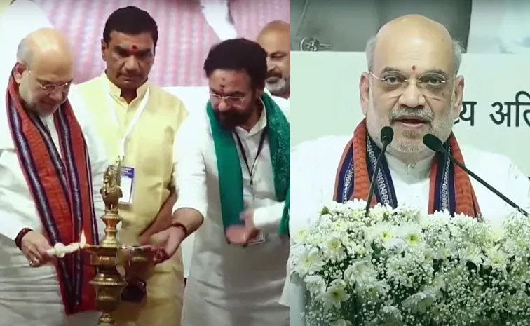 Amit Shah Inaugurates Turmeric Board Office In Nizamabad