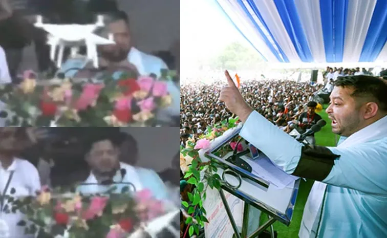 Drone Hits Podium As Tejashwi Yadav Addresses Crowd In Bihar2