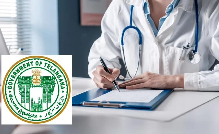 Huge Stipend Hike For Medicos In Telangana