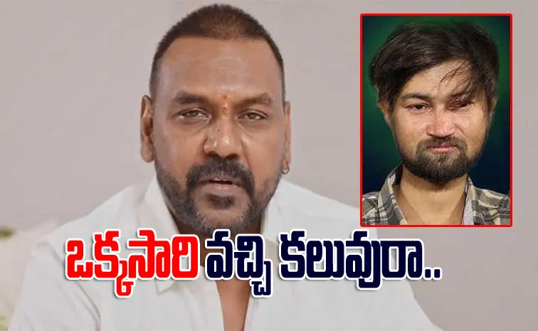 Raghava Lawrence Emotional Post on Child Artist Ravi Raj Rathod
