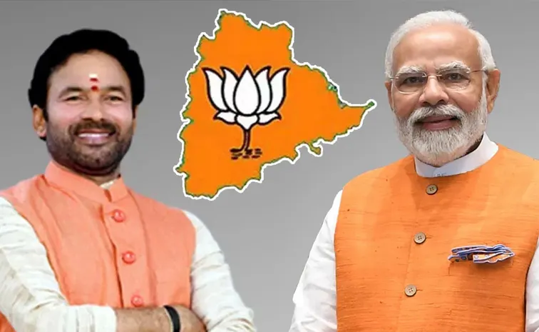 Political Suspense Over Telangana BJP Chief Post