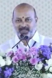 Telangana MP Bandi Sanjay Speech At Indoor2
