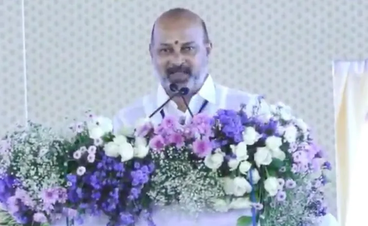 Telangana MP Bandi Sanjay Speech At Indoor