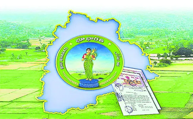 ● రెవెన్యూ సదస్సుల్లో వచ్చినఅర్జీల్లో ఇవే అధికం ● ఆయా స