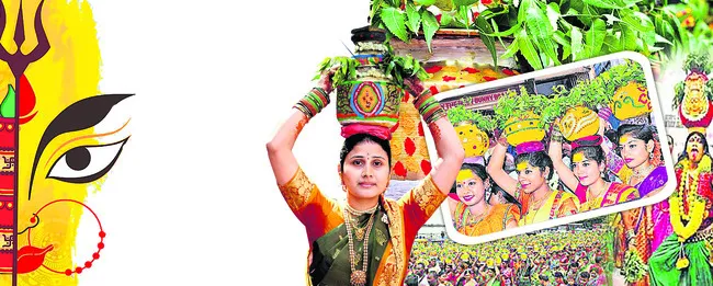 పల్లె