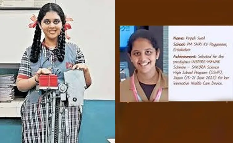 class 10 student Kripali Sunil Machine Designed help mother Take Japan