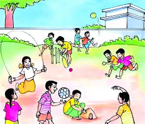 ఆటకు