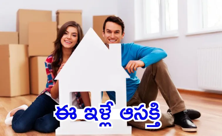 Hyderabad Real estate third generation customers enters market