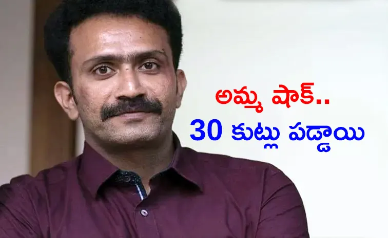 Shine Tom Chacko Recalls About Car Crash