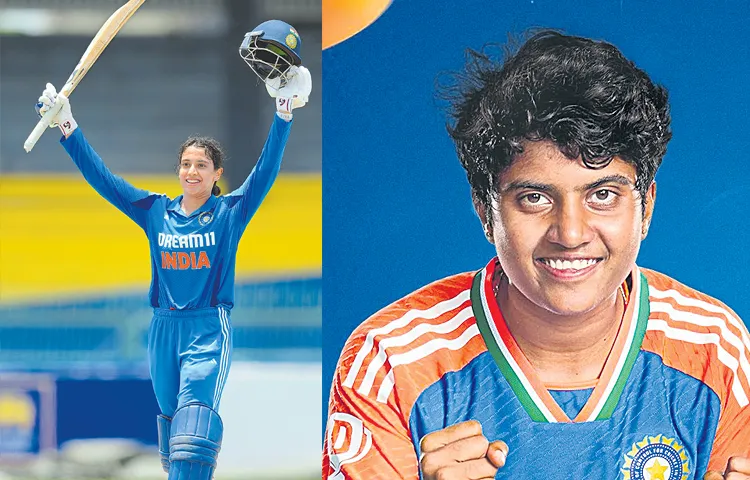 Indian Womens Wins England By 97 Runs