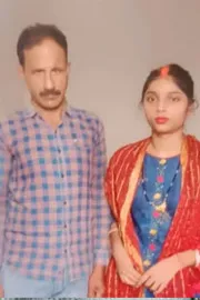 Woman Fake Marriage to Seize his Property1