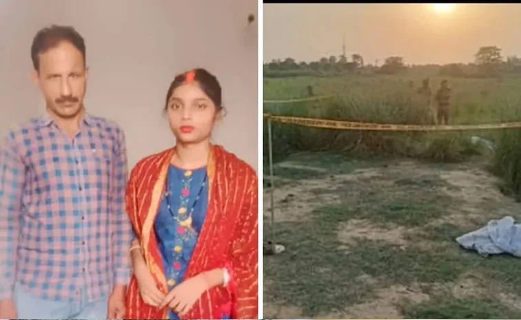 Woman Fake Marriage to Seize his Property