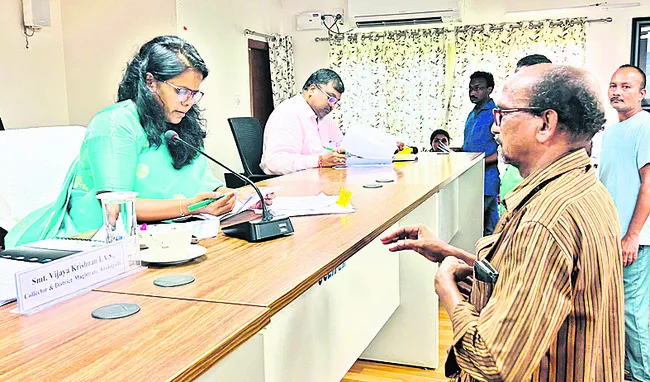 పీజీఆర్ఎస్.. తూతూమంత్రం.!