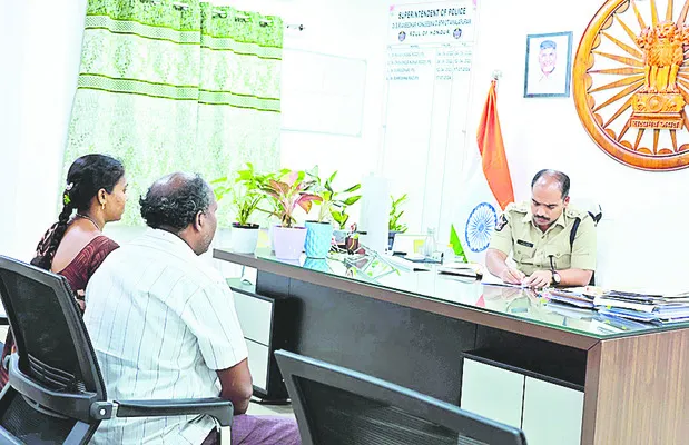 గడువు
