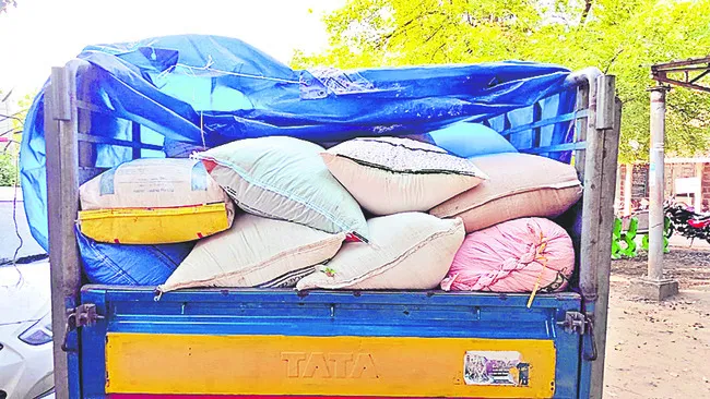 బండారులంకలో రేషన్ బియ్యం పట్టివేత